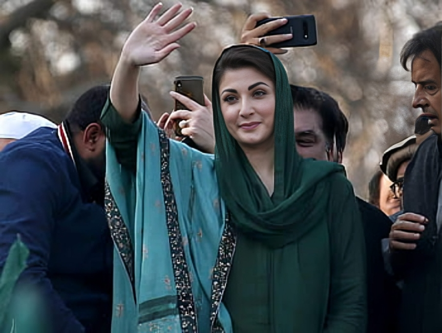 Maryam Nawaz resilience in politics