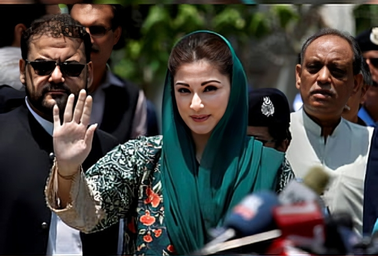 Maryam Nawaz resilience in politics