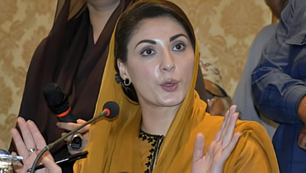 Maryam Nawaz resilience in politics