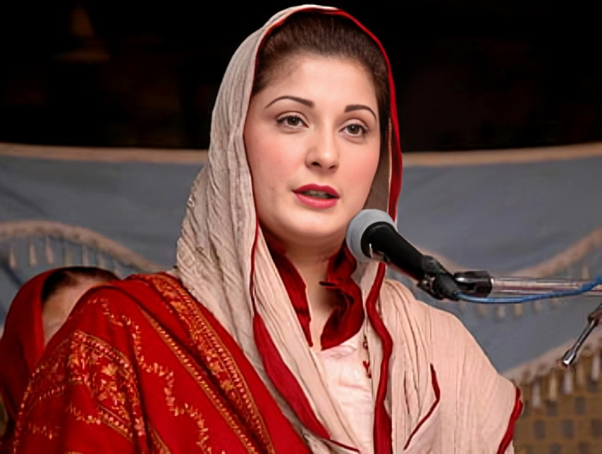 Maryam Nawaz resilience in politics