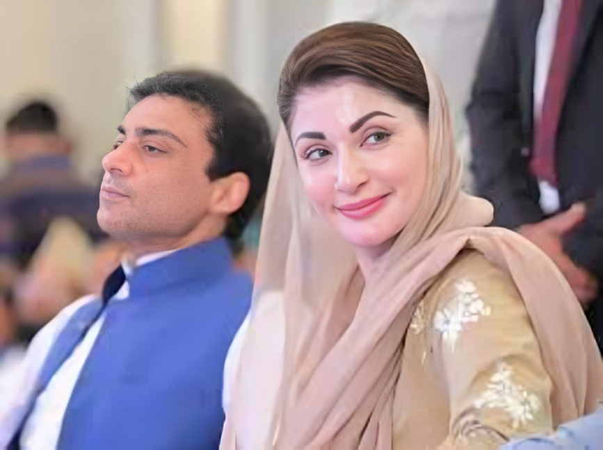 Maryam Nawaz: A Voice of Resilience in Pakistani Politics