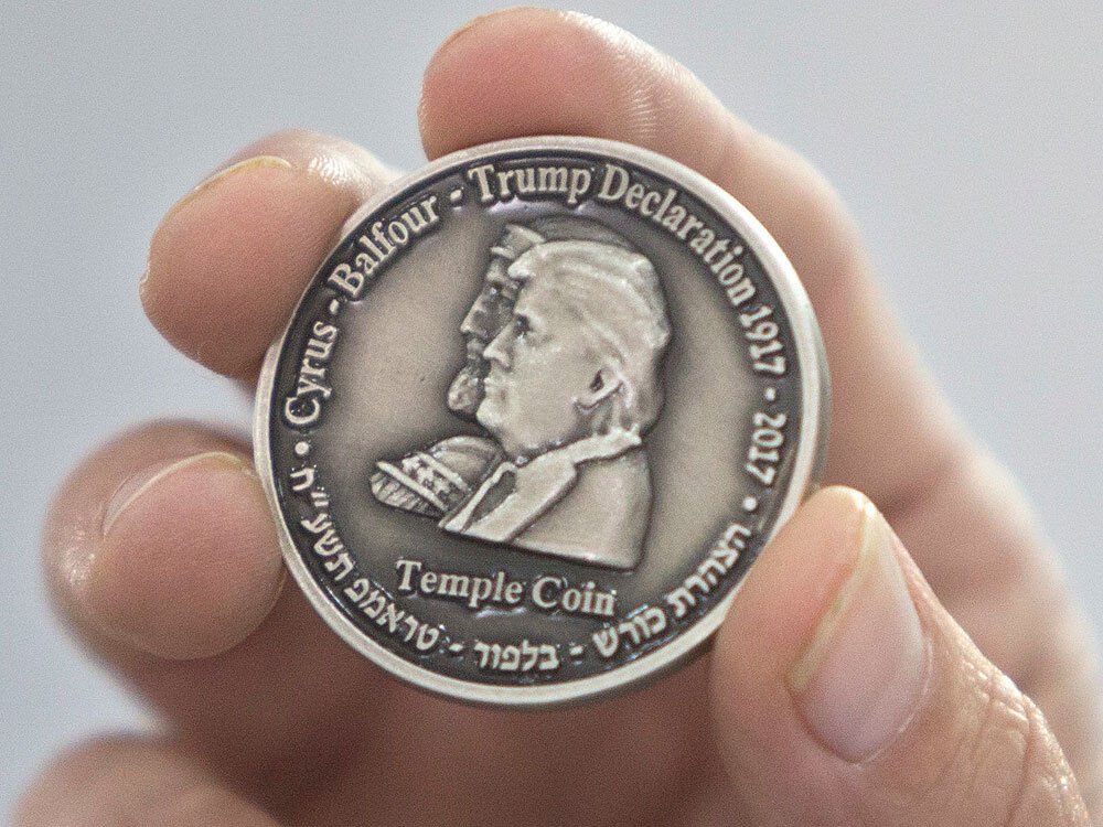 Trump Coin